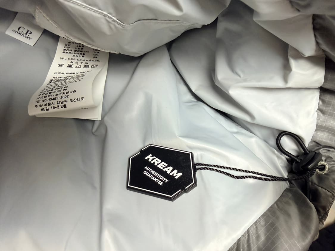 CP 컴퍼니 DD쉘 루나락 L 새상품 상품이미지4