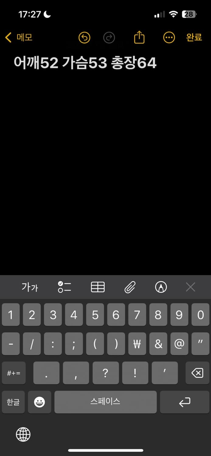 오프화이트 후드티 상품이미지7