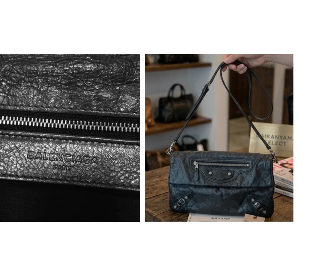 발렌시아가 모터백 상품이미지2