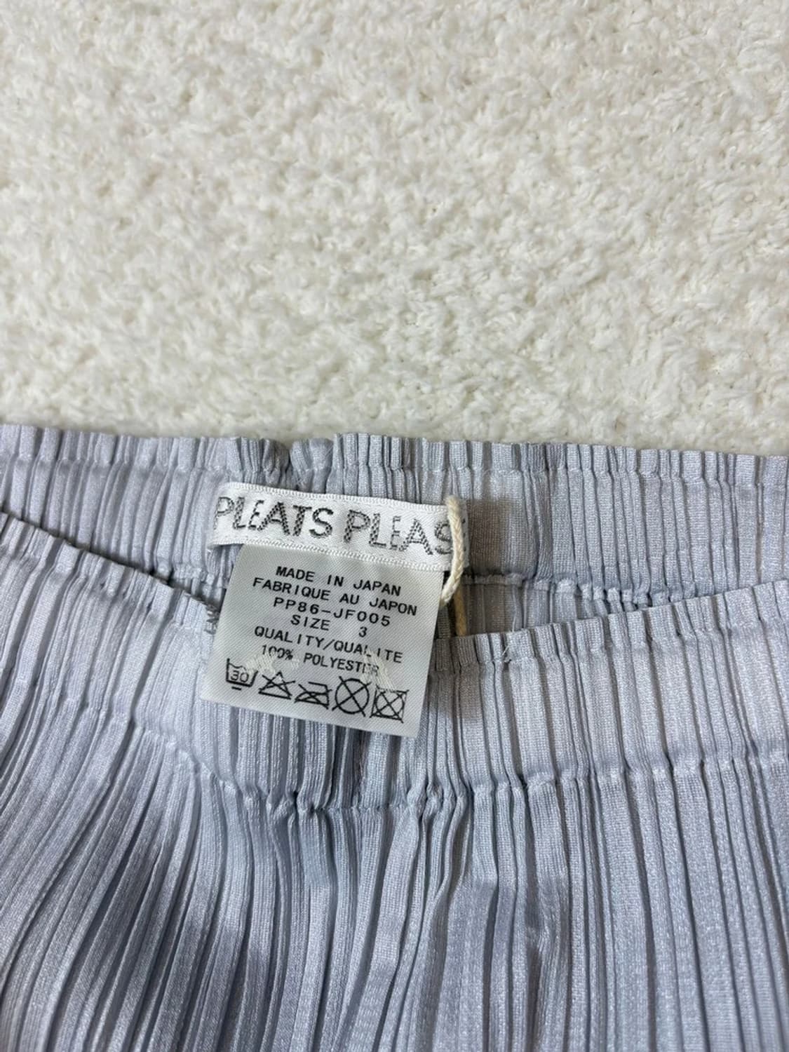 플리츠플리즈 이세이미야케 세미 부츠컷 팬츠 pn6153 상품이미지5