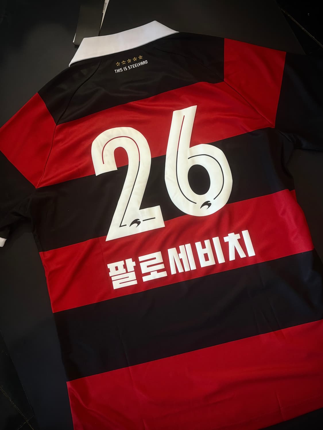 2020 포항스틸러스 팔로세비치 홈 유니폼 xl 상품이미지2