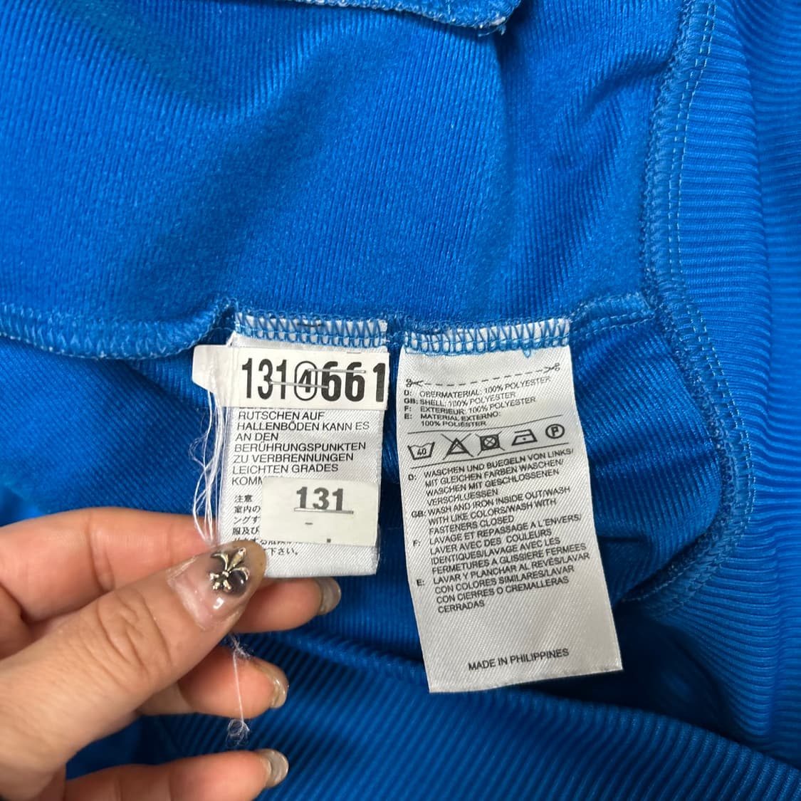 아디다스 파이어버드 져지[1566] 상품이미지7