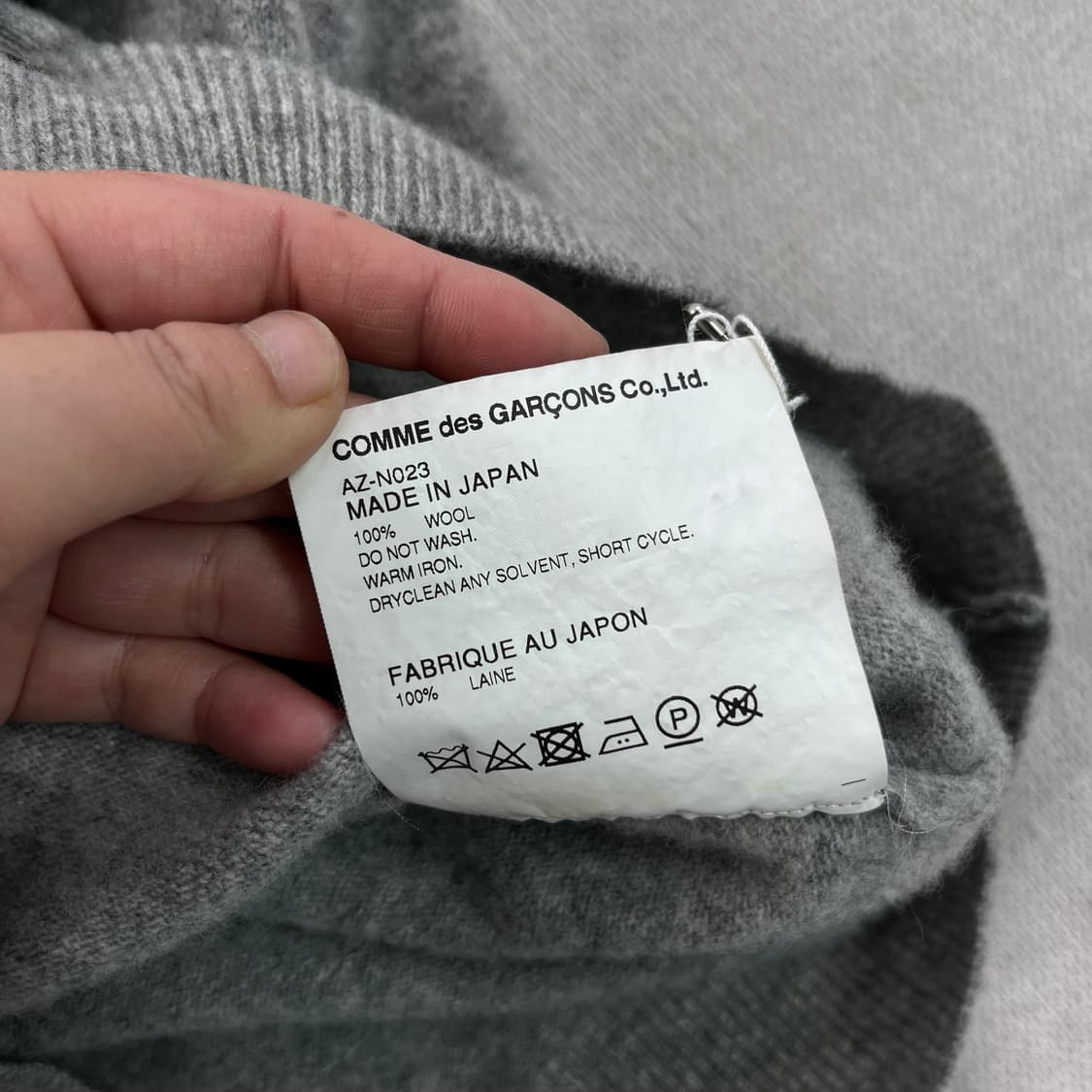 W 95 꼼데가르송 하트와펜 울 가디건 상품이미지6