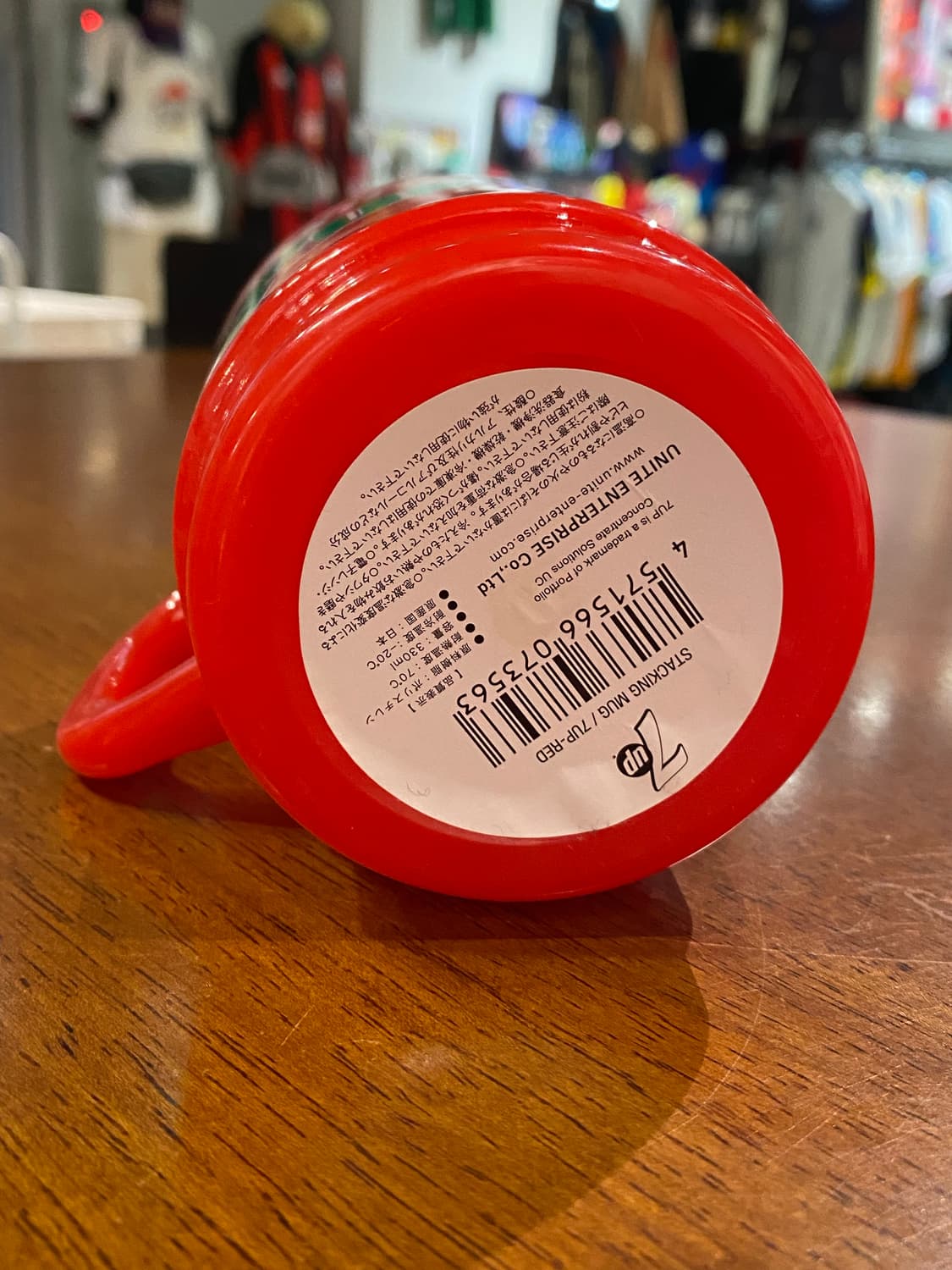 7up 플라스틱 머그컵 상품이미지4