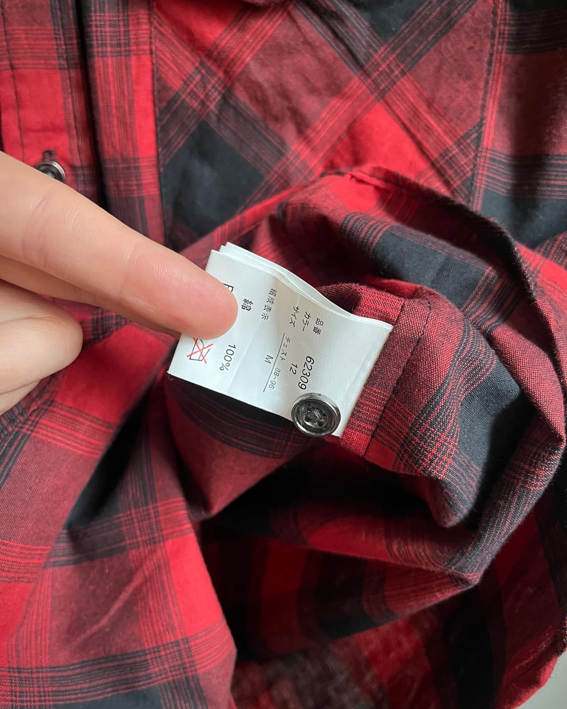 90-00s Ivanhoe 1/2 Buffalo Check Shirt 상품이미지6