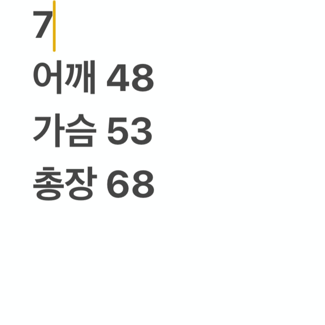 아디다스 레드 져지 상품이미지7