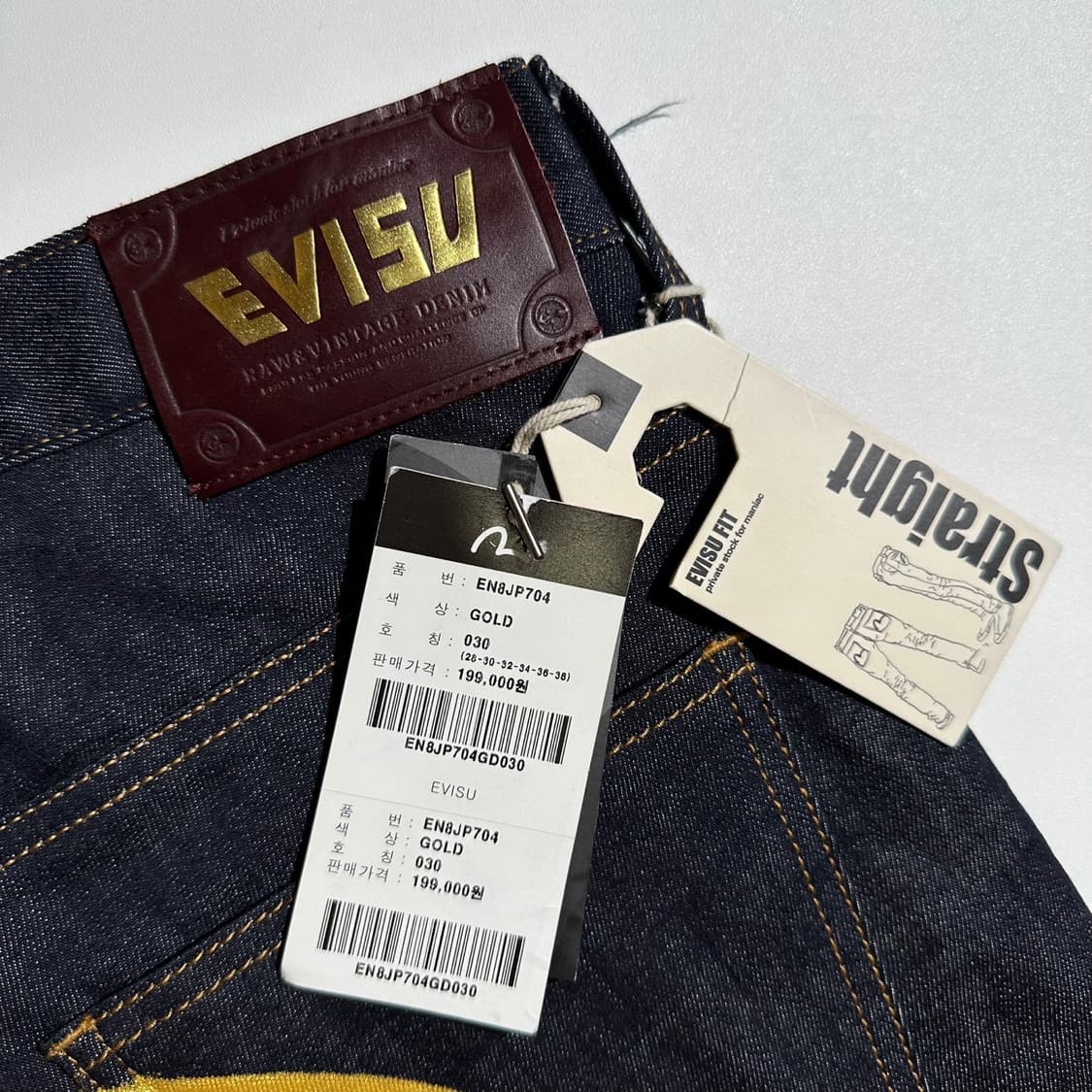 Evisu 에비수 빅로고 데님 팬츠 상품이미지3