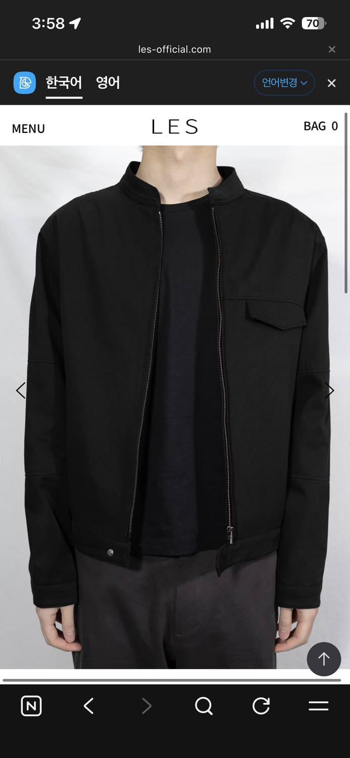 les Rib mechanic jacket (Black) 1size 상품이미지1