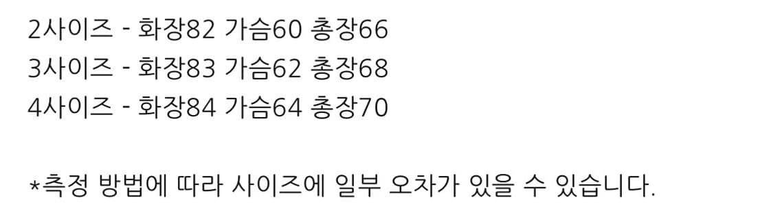 Lignt puffer jacket 2.0 Black 상품이미지4