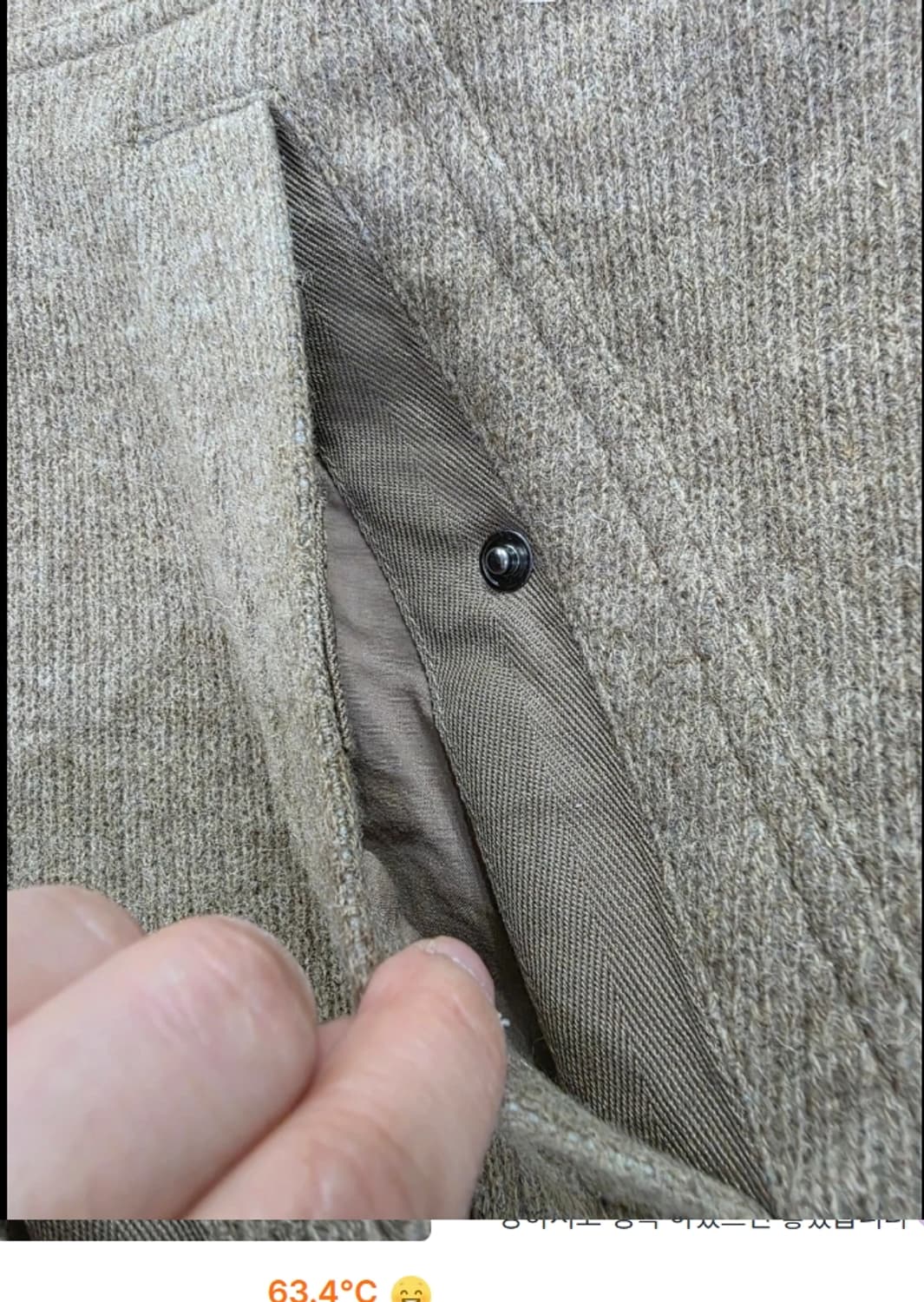 타임 TIME 가디건 95사이즈 신형 상품이미지6