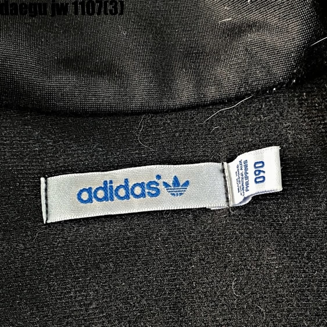 아디다스 파이어버드 트랙탑 져지 상품이미지4