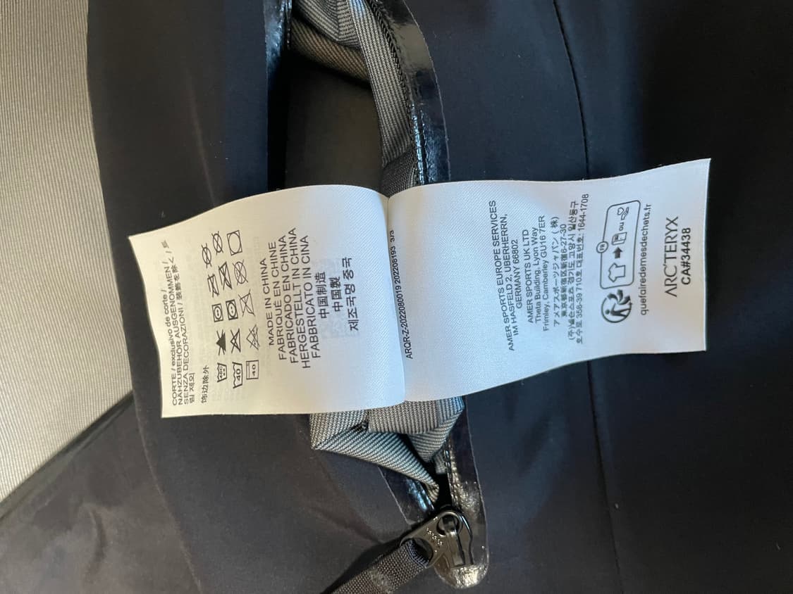 아크테릭스 베타LT 블랙 L사이즈 상품이미지9