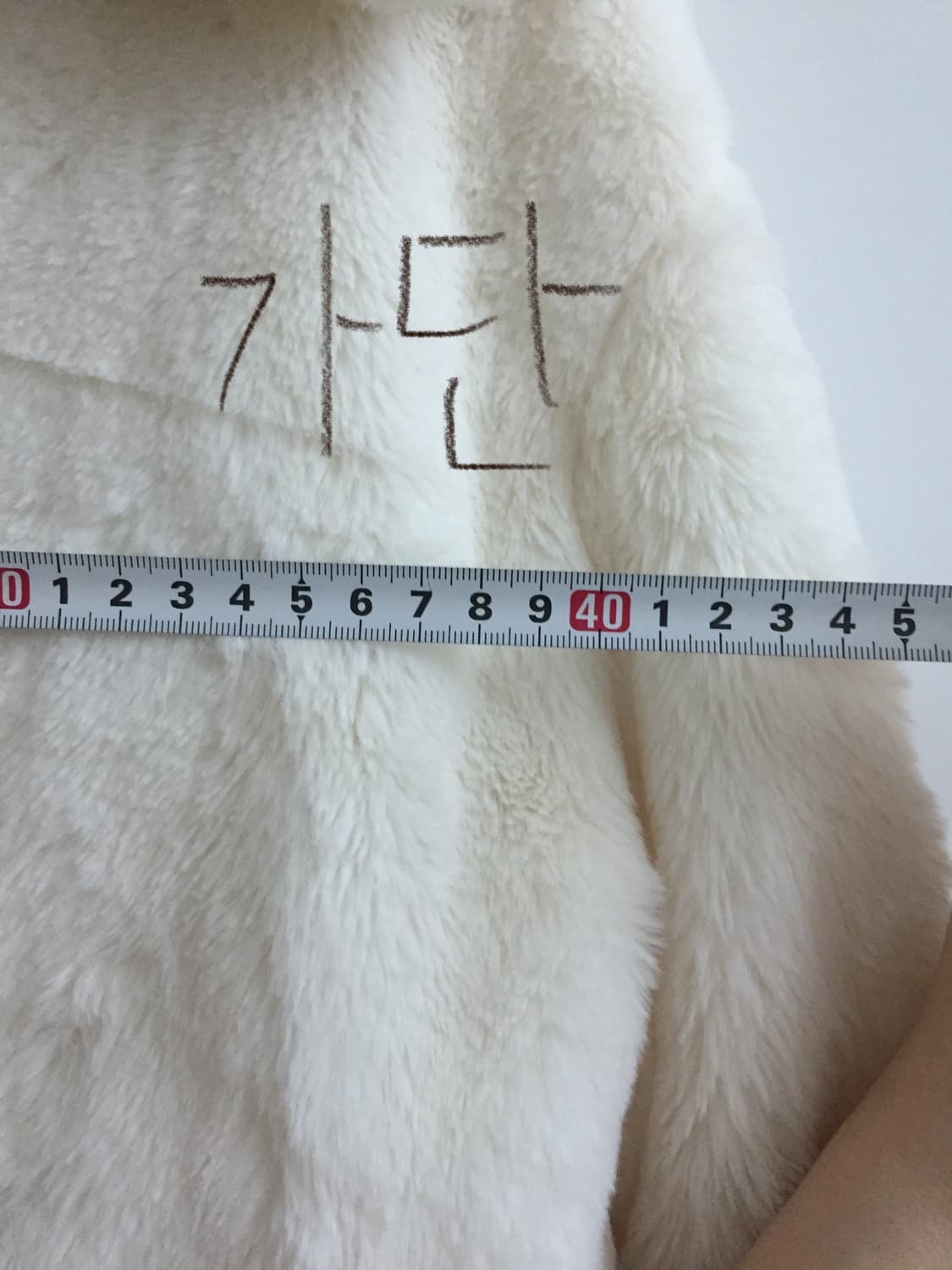 퍼자켓 상품이미지5