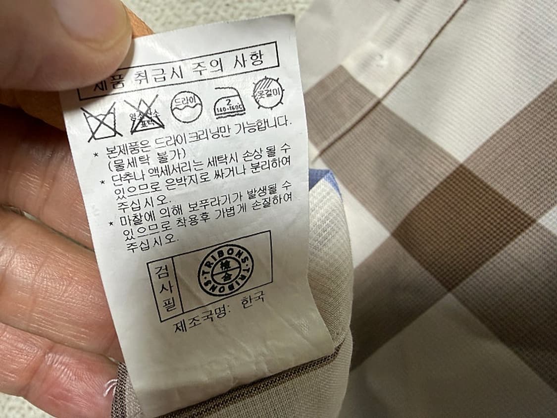 닥스 반팔 셔츠 남방 남성용 105사이즈 상품이미지5