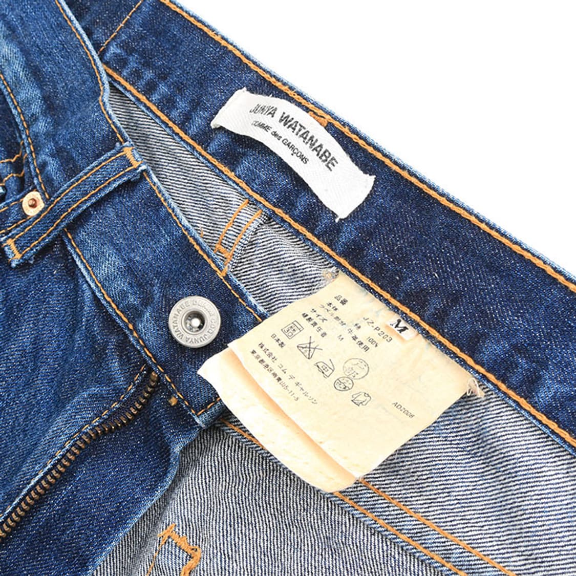 JUNYA WATANABE 상품이미지3
