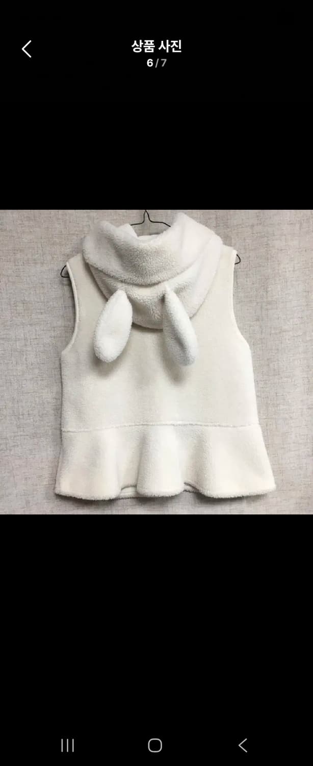 빈폴토끼조끼 상품이미지3