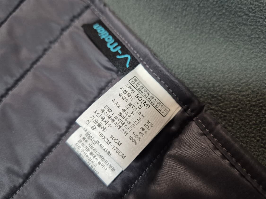 노스페이스 여성 브이모션 경량 패딩 90(M) 상품이미지8