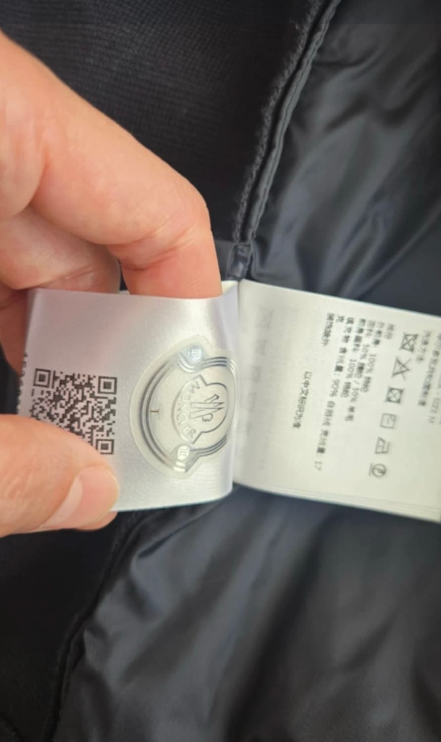 몽클레어 니트패딩 상품이미지6