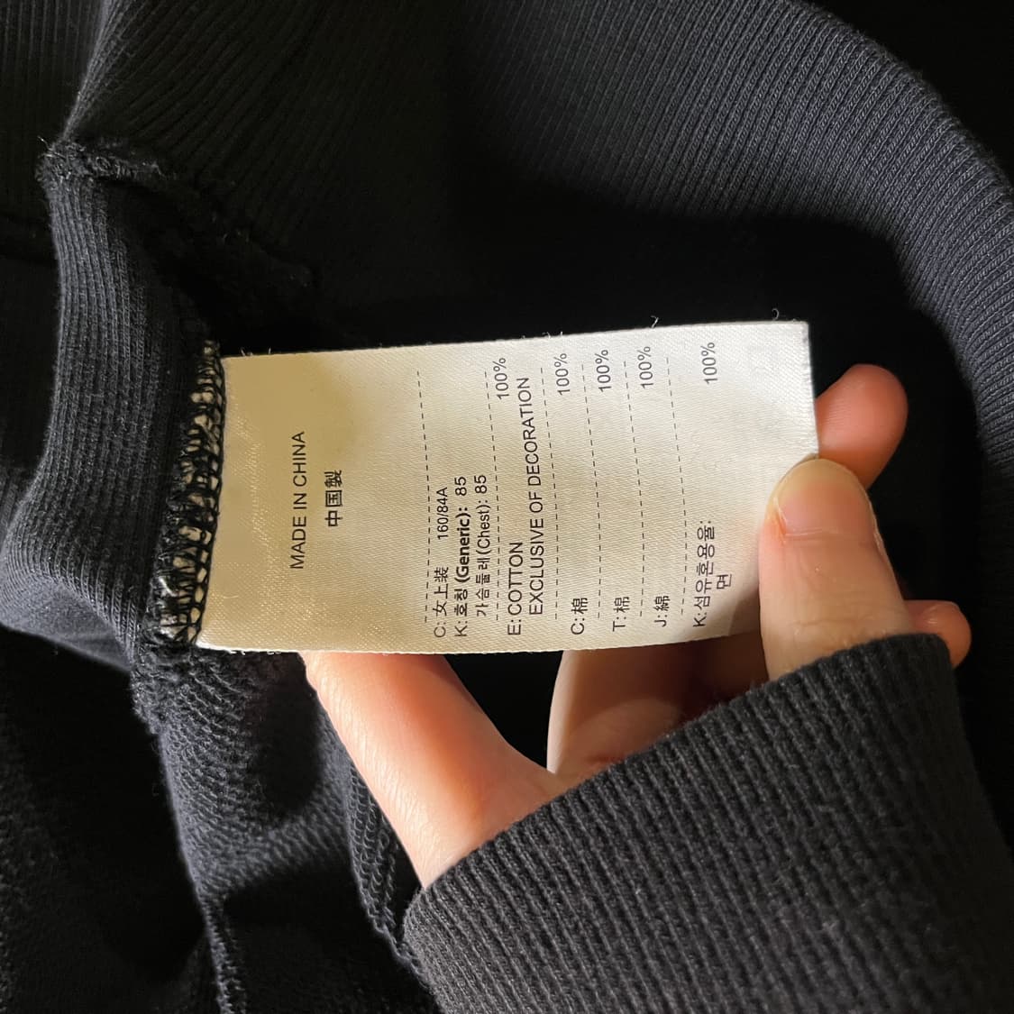 나이키 맨투맨 상품이미지7