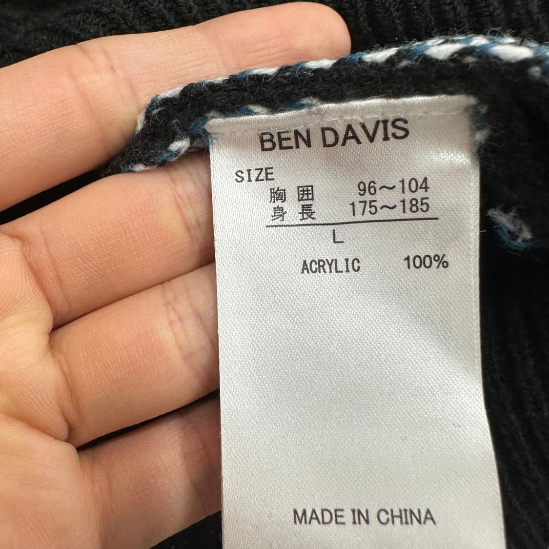 100 벤데이비스 남자 루즈핏 니트 상품이미지4