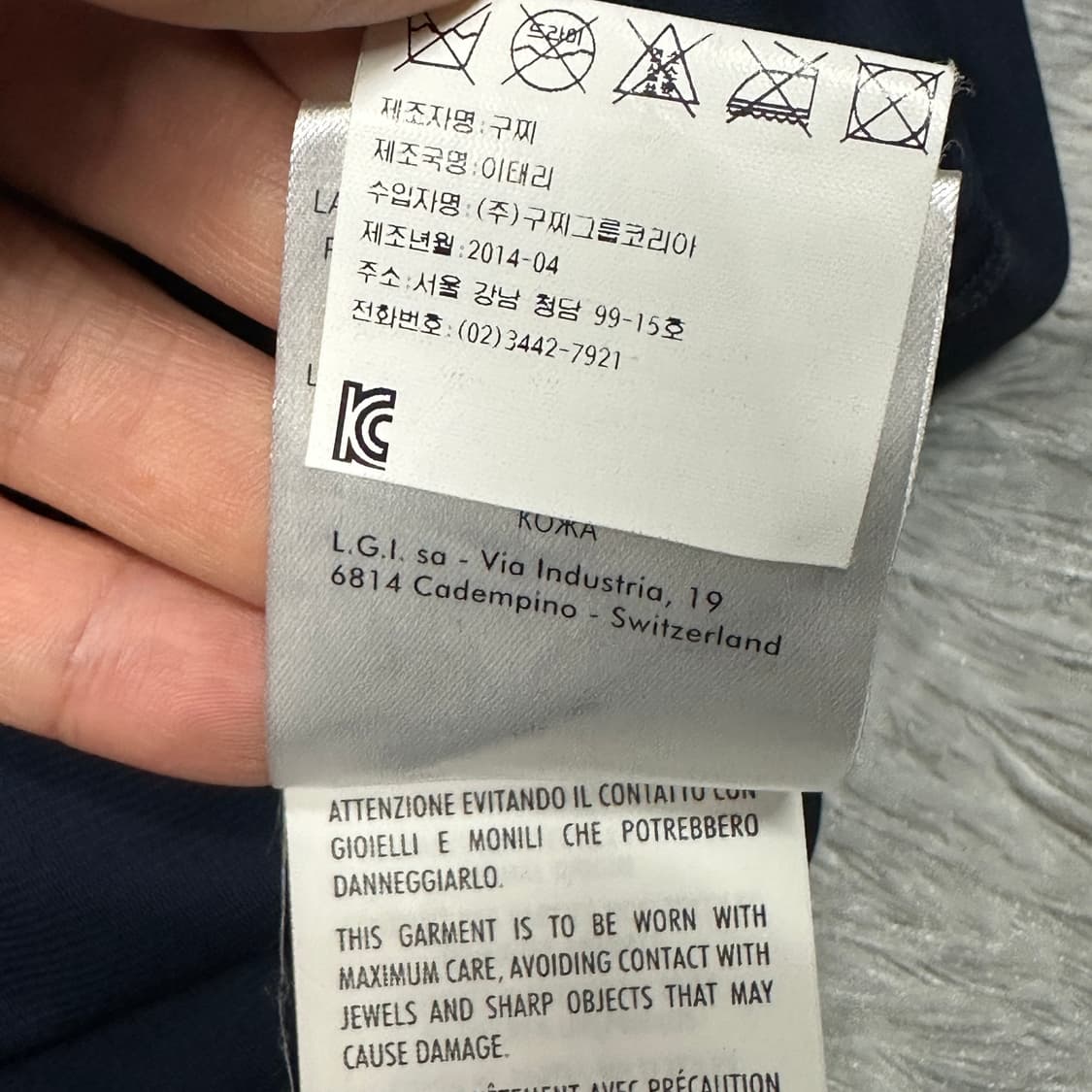 구찌 가죽 홀터넥 미니 원피스 나시 s 상품이미지8