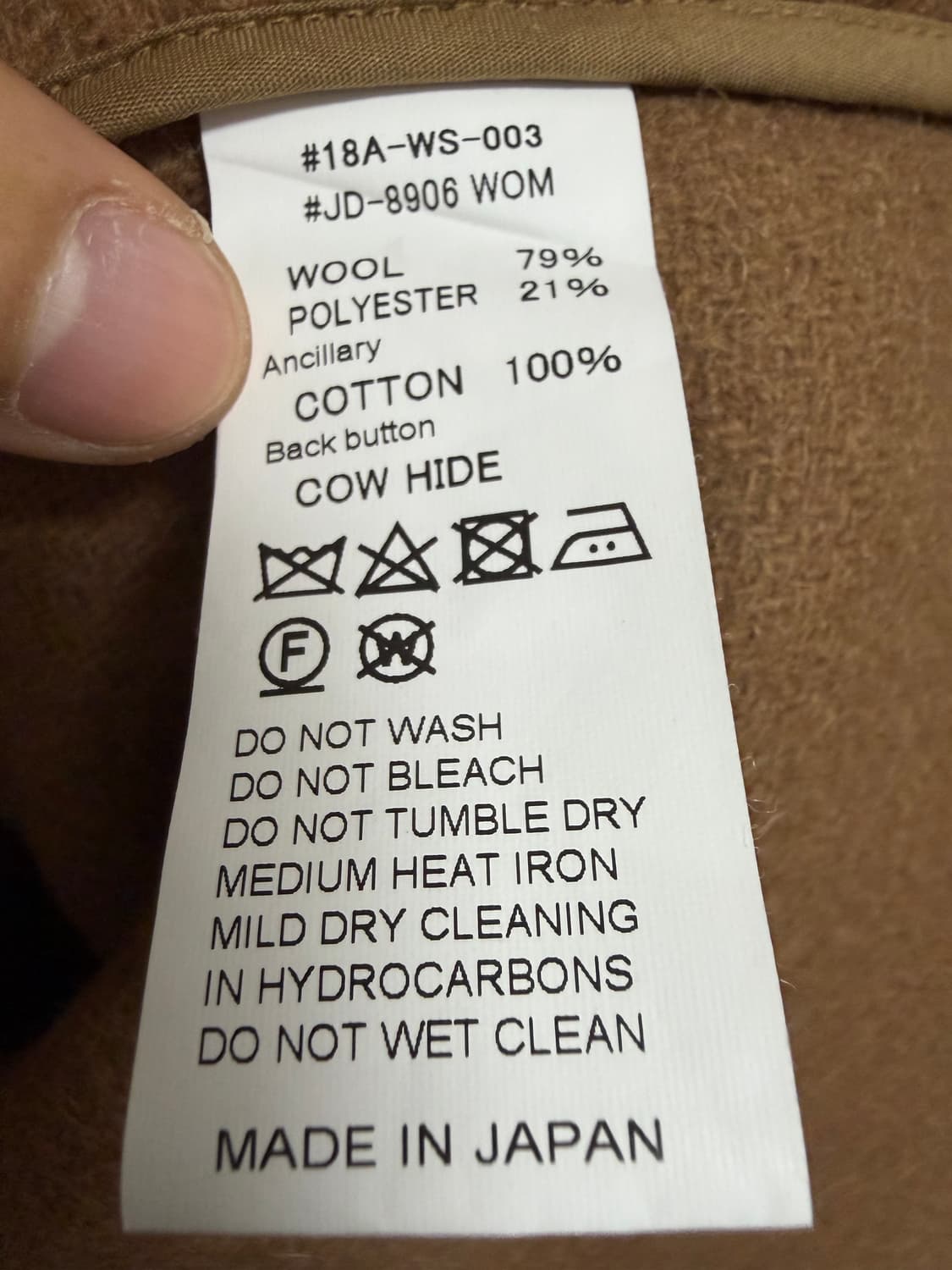 단톤 코튼 라운드 코트 상품이미지4