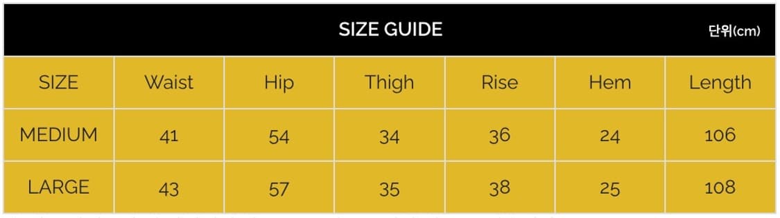 가먼츠팹 EMB Splatter Painted Pants (IVORY) 상품이미지5