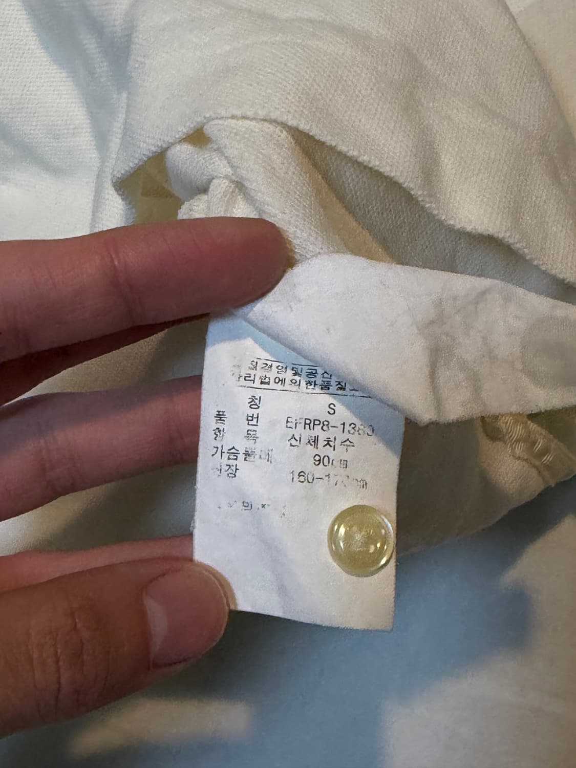 폴로 랄프로렌 빅포니 딱붙핏 카라티 아이보리 골드 상품이미지3