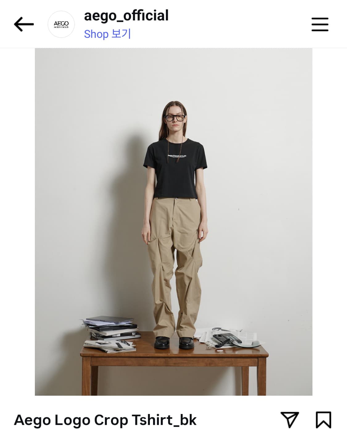 AEGO이고프리덤랩 23년 소가죽 스니커즈 로퍼 화이트색상 상품이미지3