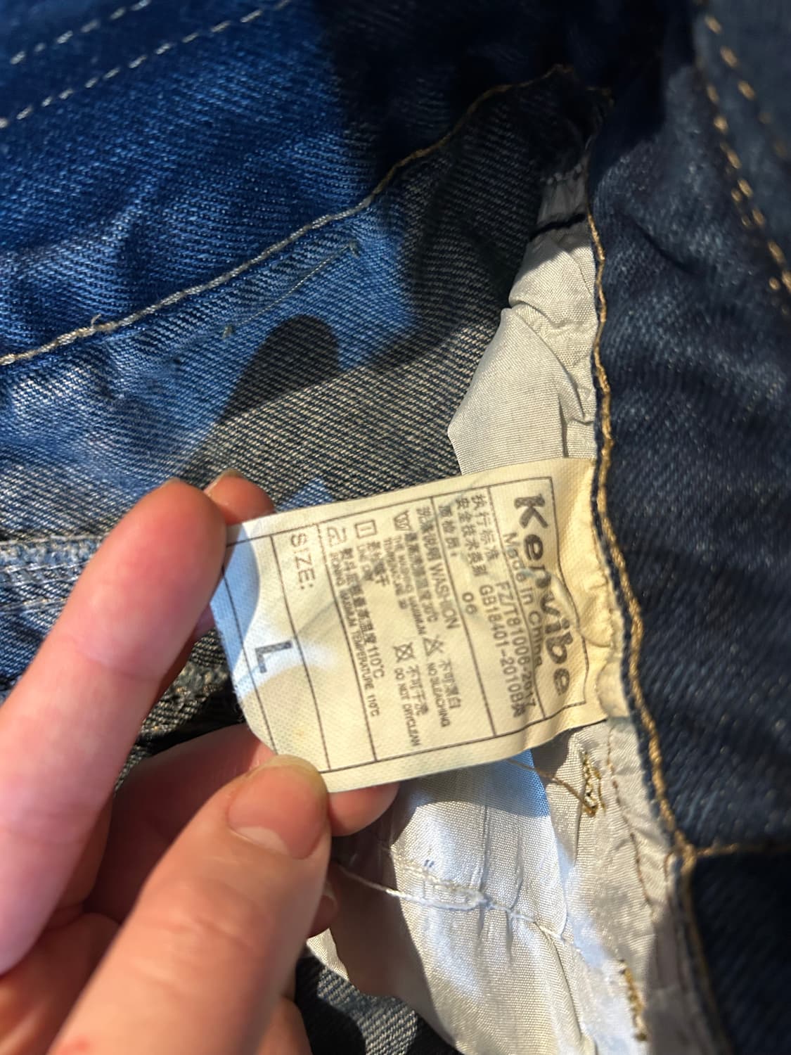 데님 카고 부츠컷 청바지 상품이미지5