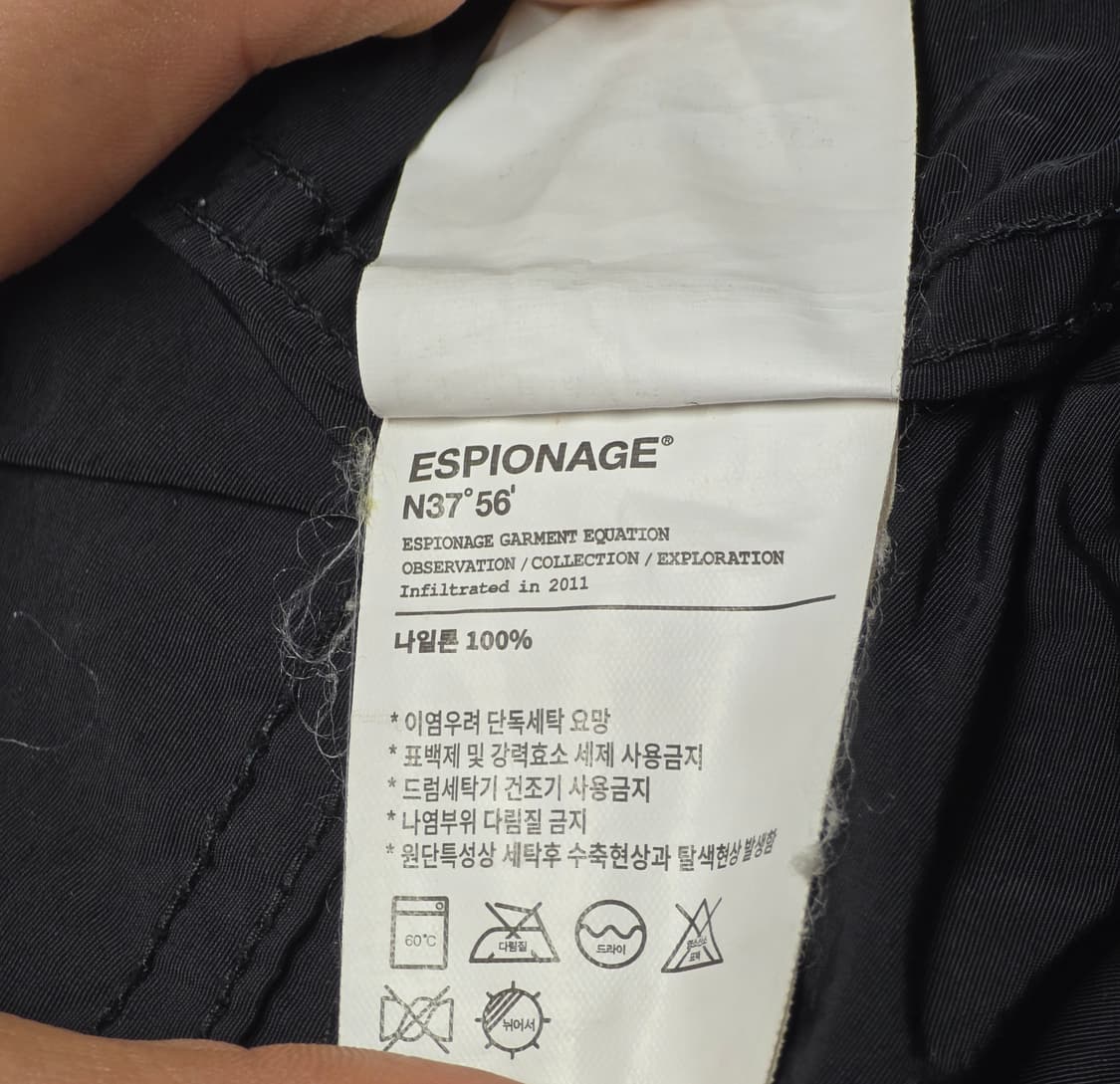 에스피오나지 테크 후디 여성 윈드브레이커 블랙 L 상품이미지6