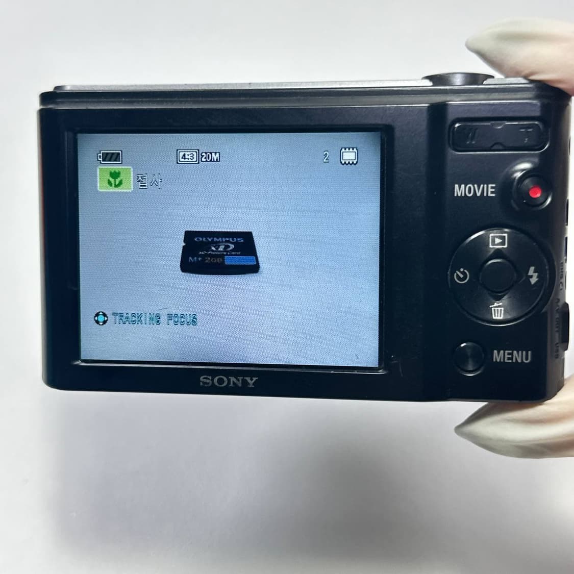 레이)Sony cybershot dsc-w810 소니 사이버샷 레이 디카 상품이미지4