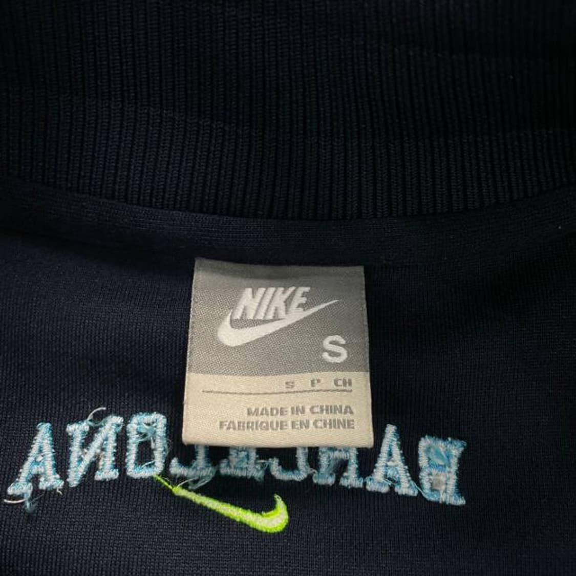 나이키 X 바르셀로나 트랙탑 져지 상품이미지2