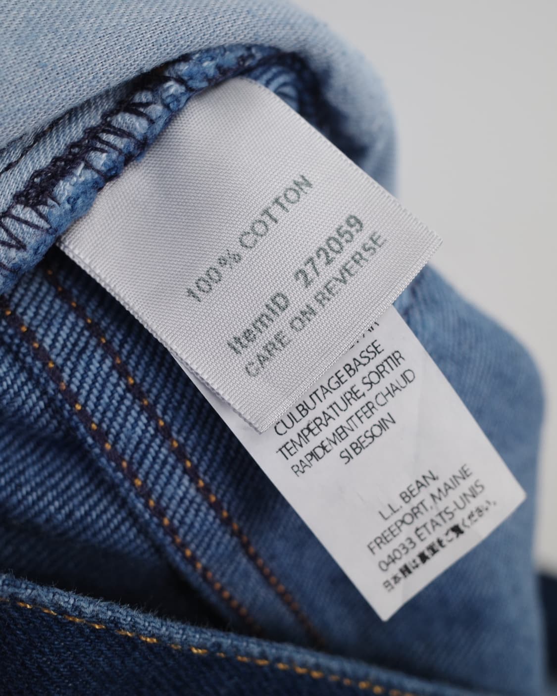 L.L. Bean 상품이미지6