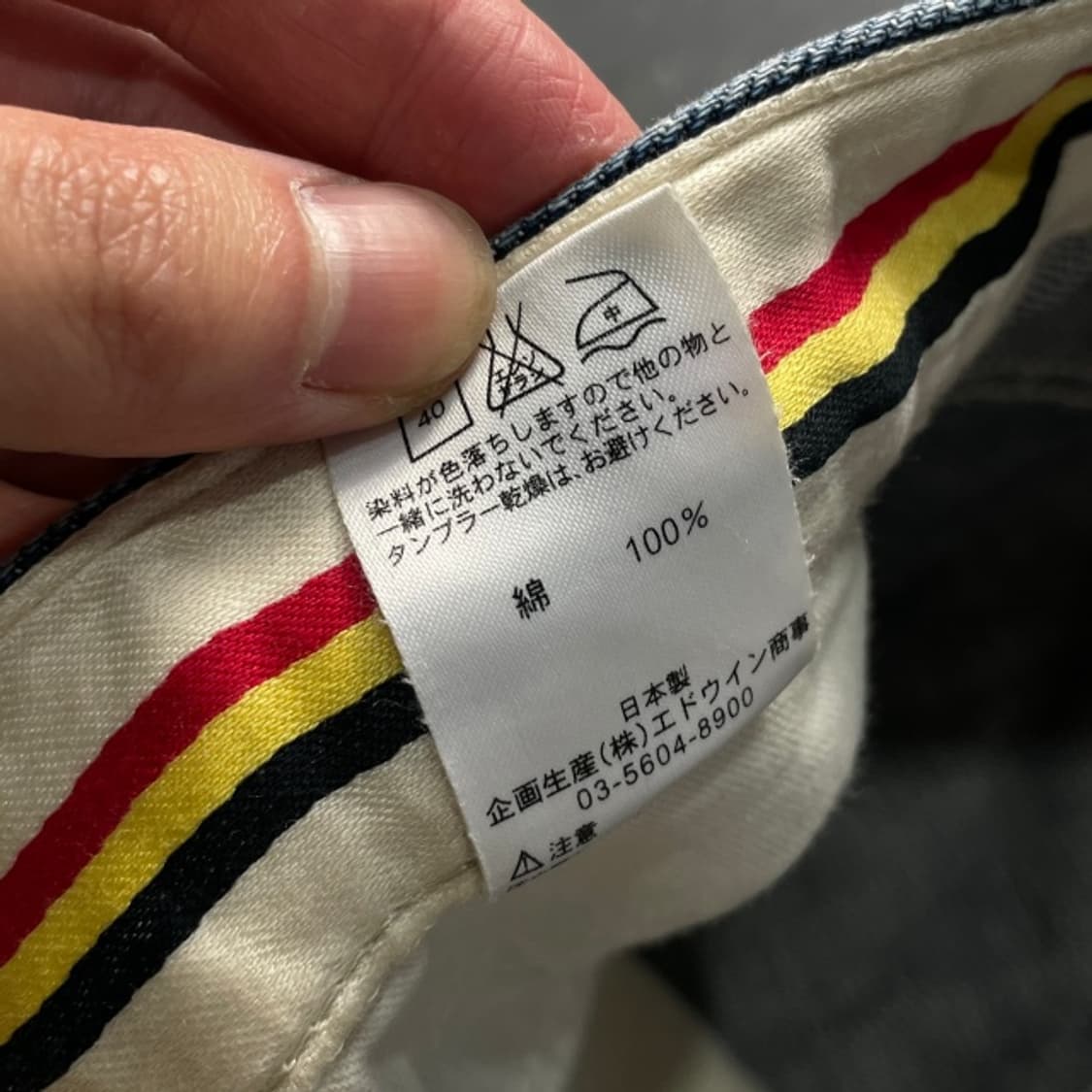 34 LEE 90s 카펜터 데님팬츠 상품이미지4