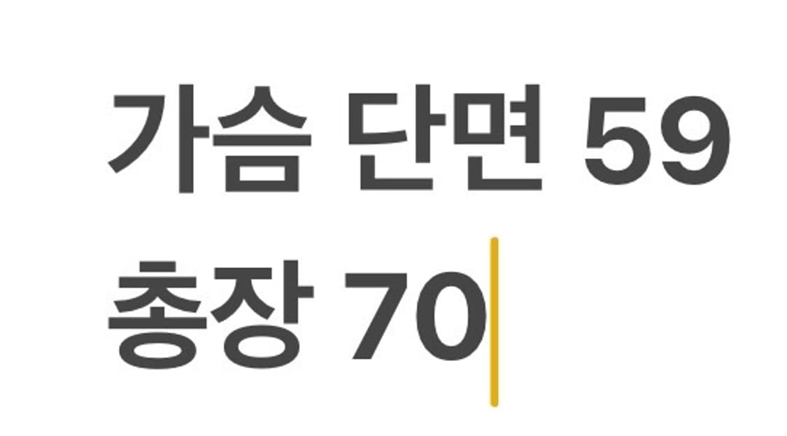[정품/95,m] 노스페이스 한정판 패턴 눕시 b14 상품이미지9