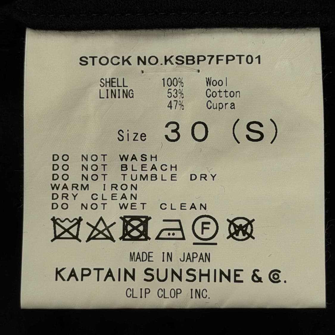 캡틴선샤인 X 빔즈 슬랙스 바지 S 상품이미지6