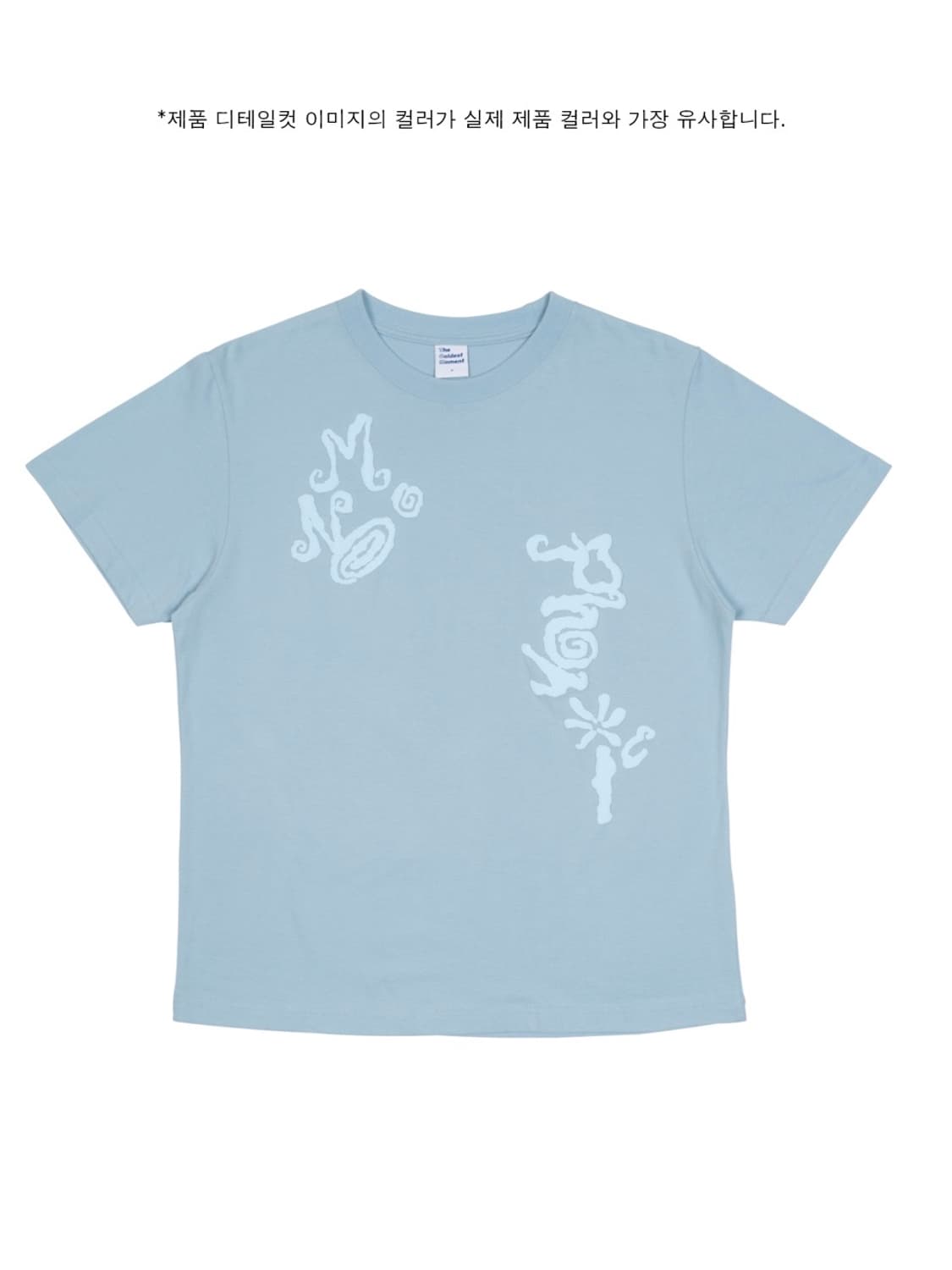 TCM monophonic T (sky blue) - L 상품이미지1