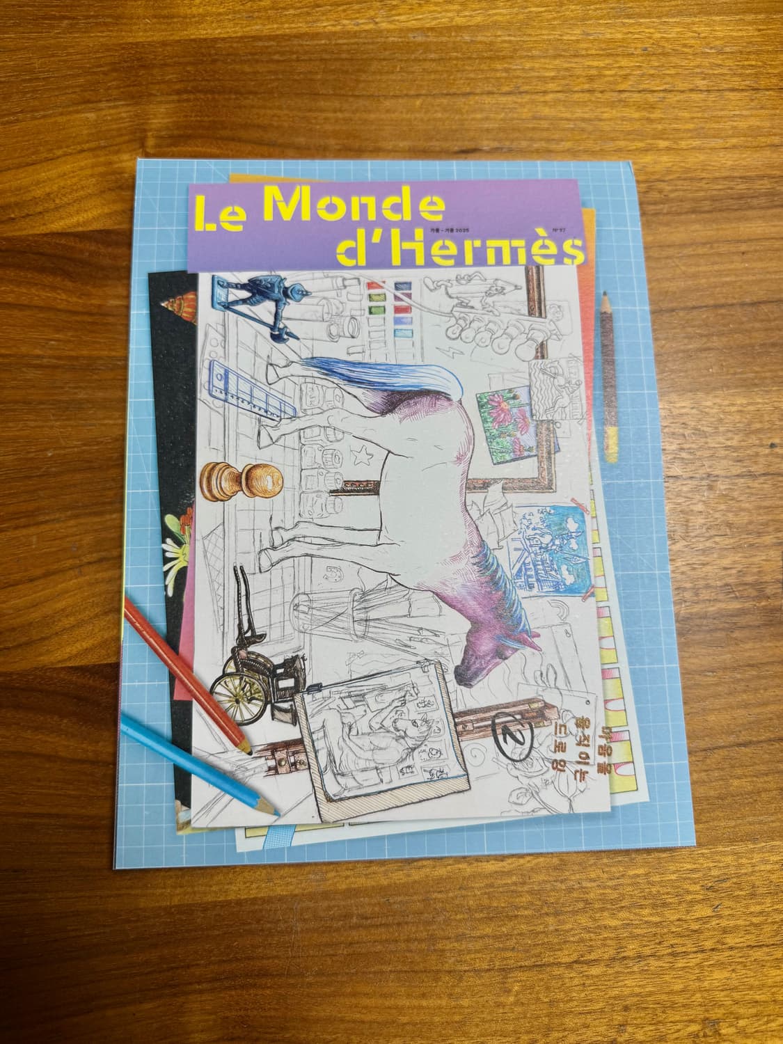 에르메스 르몽드 잡지 2025 가을겨울호 상품이미지1