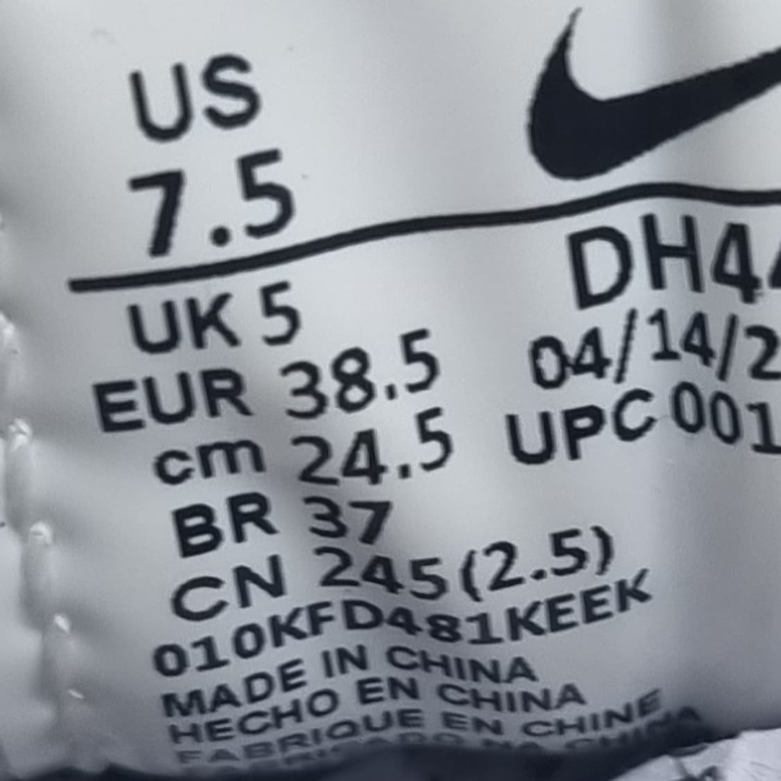 나이키 에어 허라취 여성운동화 실사이즈235 상품이미지6