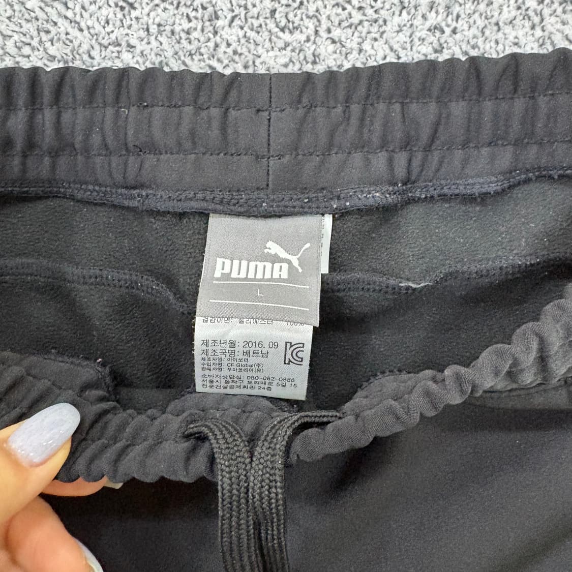 L 푸마 기모 트레이닝 팬츠 바지 0312J 상품이미지3