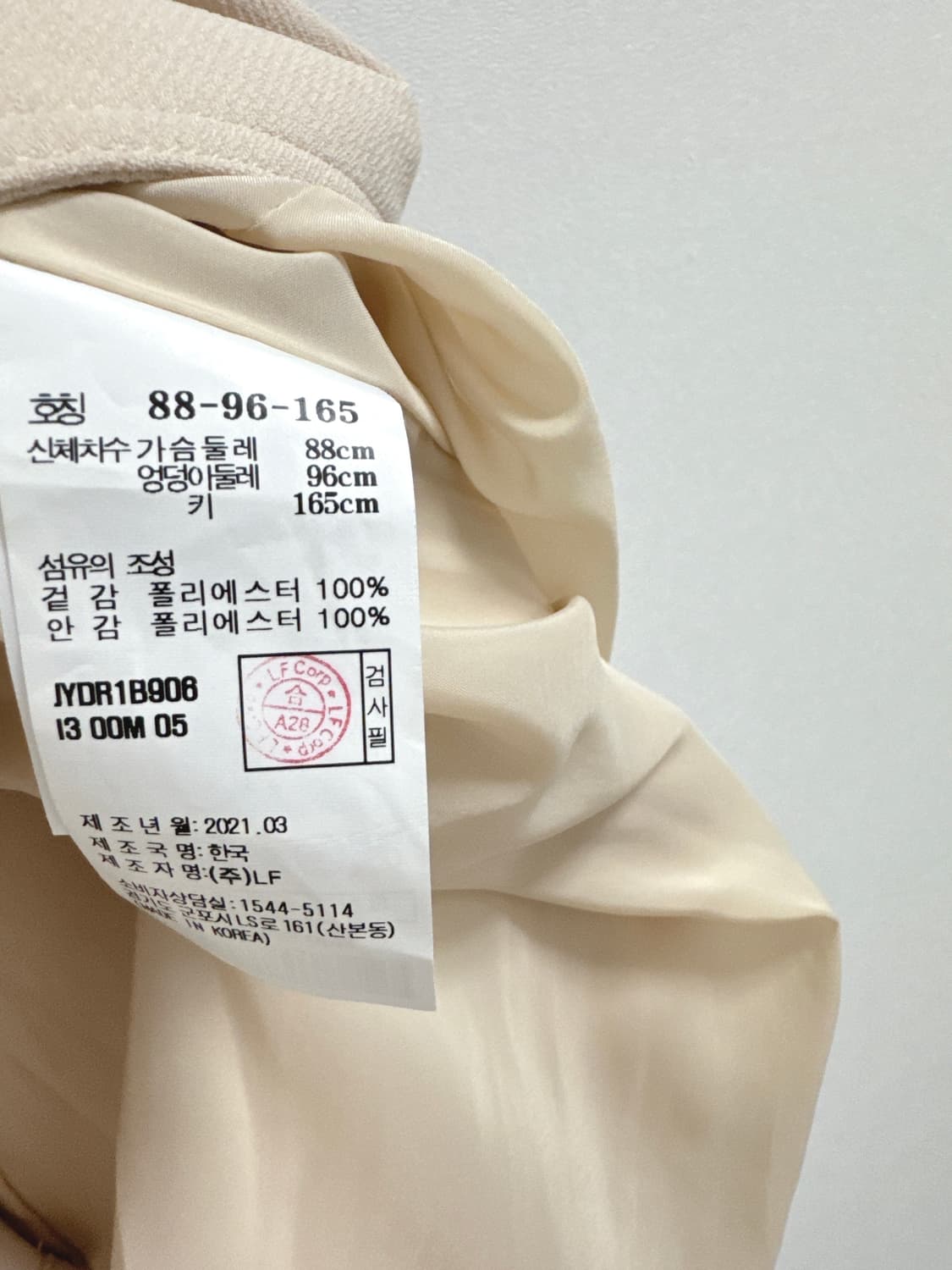 jsny 더블버튼 핀턱 원피스 상품이미지6