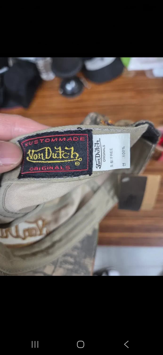 본더치 리얼트리 헌팅 밀리터리 군모자 L 중두정도 상품이미지6