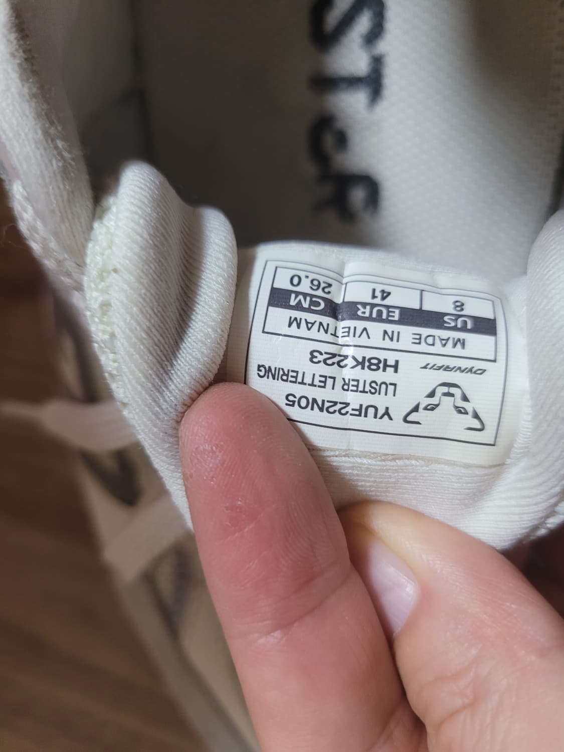 다이나핏 루이크? 상품이미지6