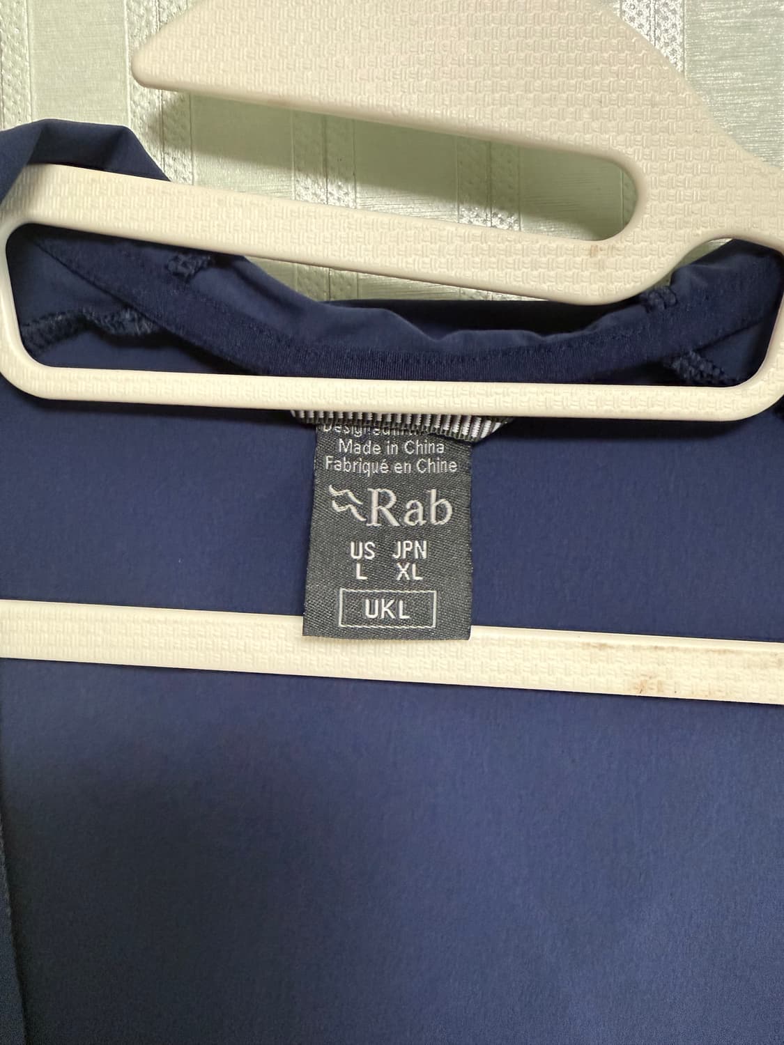 rab 보리얼리스 자켓 상품이미지3