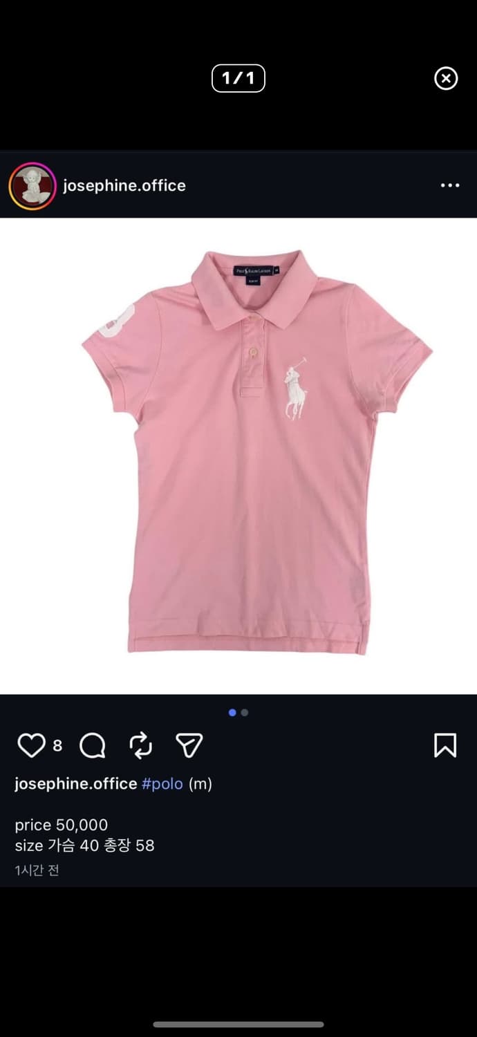 폴로 랄프로렌 빅포니 피케 카라티 핑크 m 상품이미지1