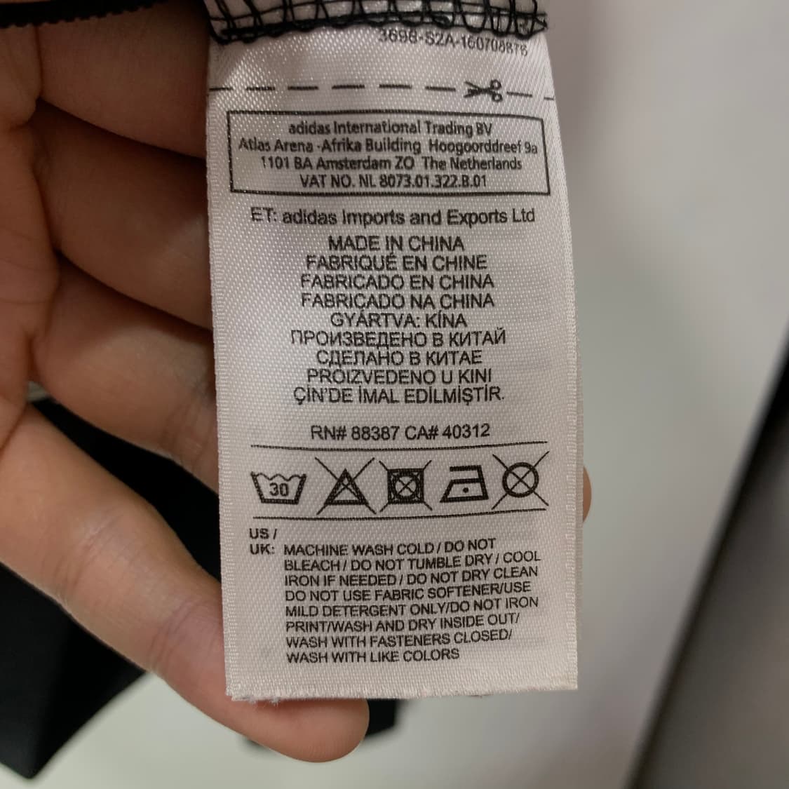 아디다스 파이어버드 져지 상품이미지4