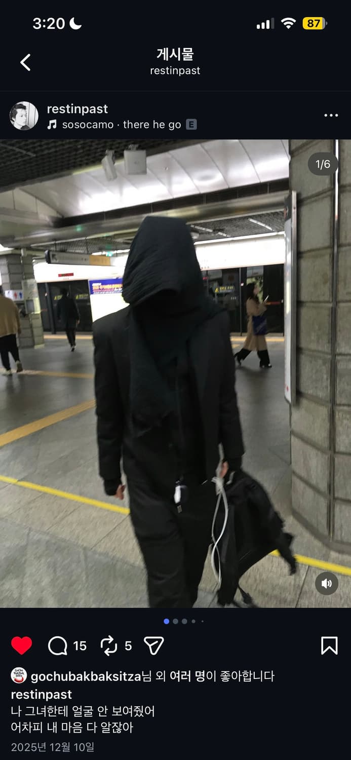 태호서울 예의있는 블레이져구합니다. 상품이미지1