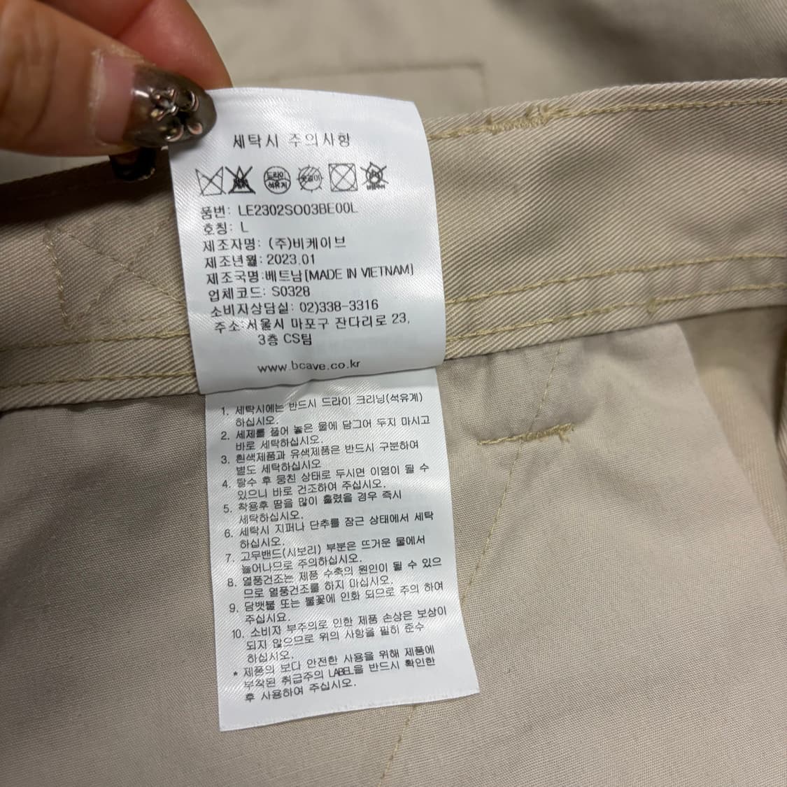 lee 카고 반바지[1834] 상품이미지6