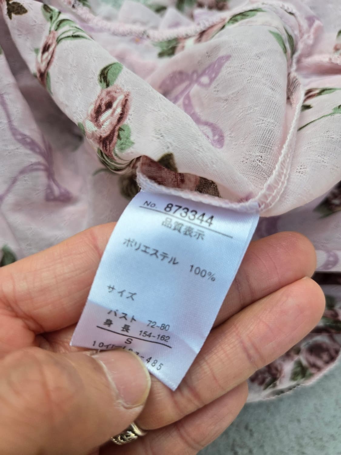 로사체리 페어리 시스루 블라우스 상품이미지6
